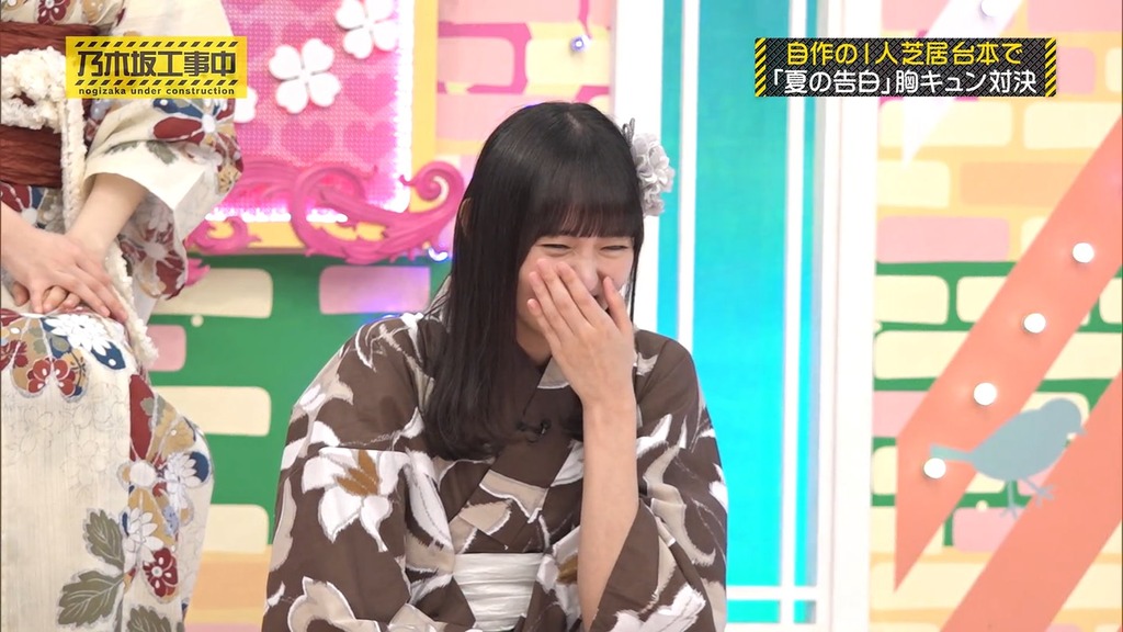 240908 乃木坂工事中 ep479.mp4_snapshot_04.09_[2024-09-14_02.11.54]