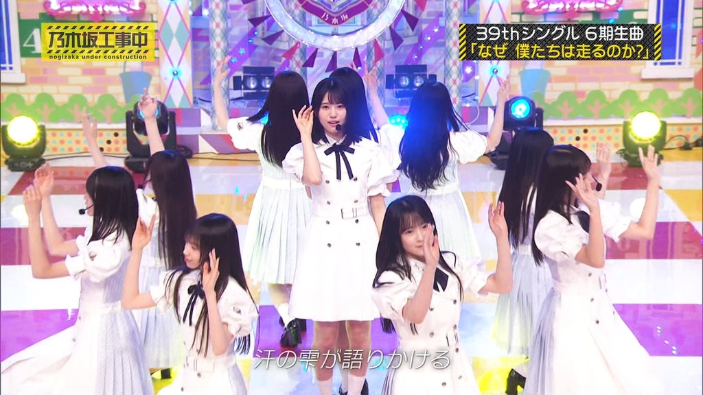 2f25.08.25_15.45.18]