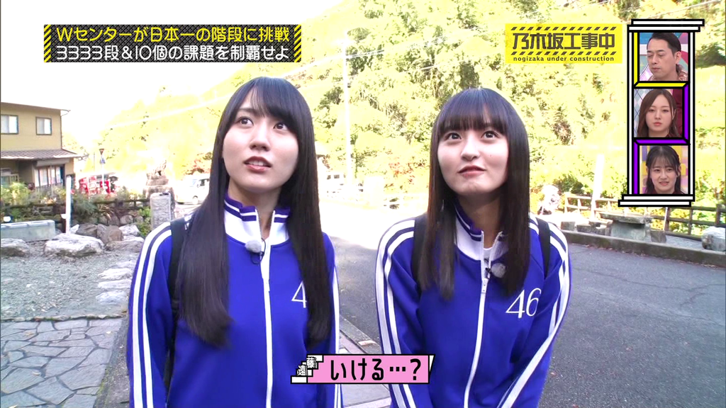 vlcsnap-2023-12-08-23h34m45s371