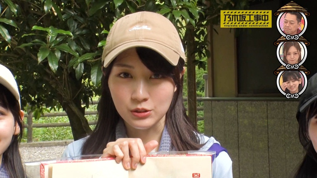 x[2025.08.12_10.51.25]