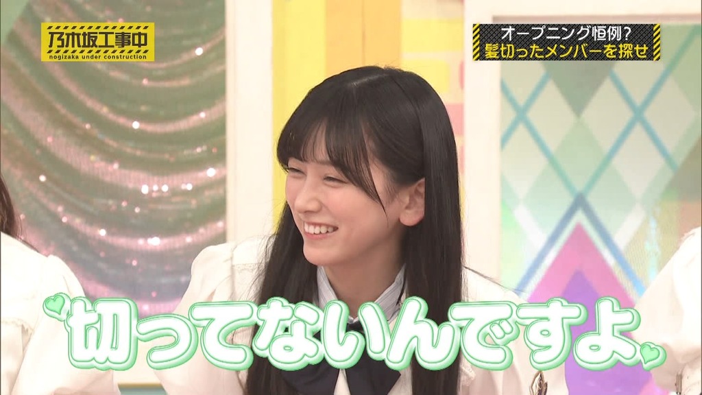 f025.09.03_15.47.17]