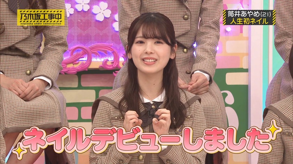 26f26.01.19_20.55.35]