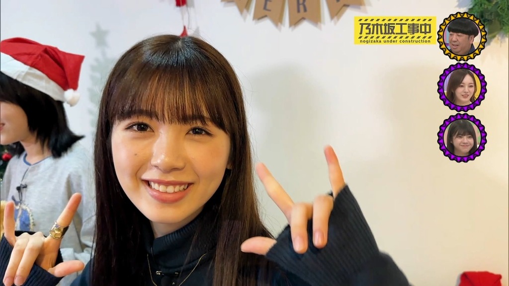 231224 乃木坂工事中 ep443.ts_snapshot_20.27_[2023.12.26_14.10.50]