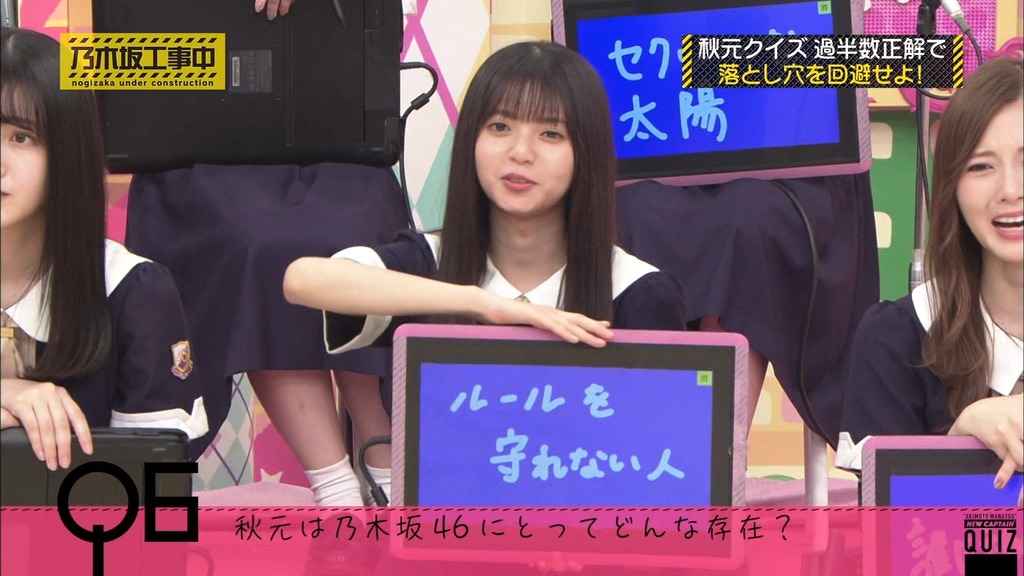 乃木中#2c_10.18.41]