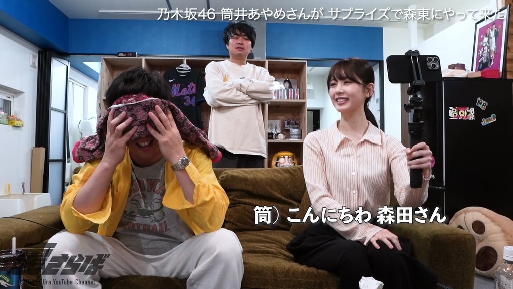 2025.5.1 突然d3.51.35]