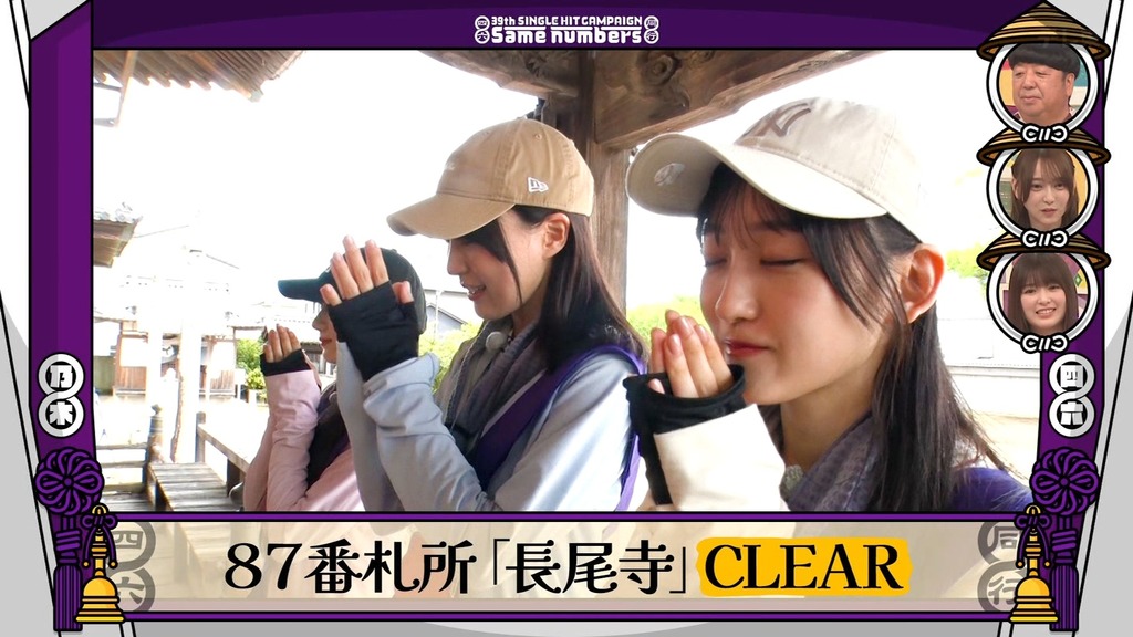 25x5.08.12_10.44.51]