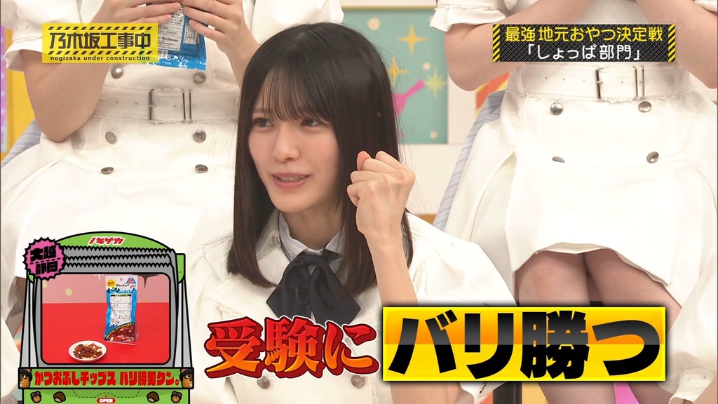 c9_[2025.12.16_15.12.57]