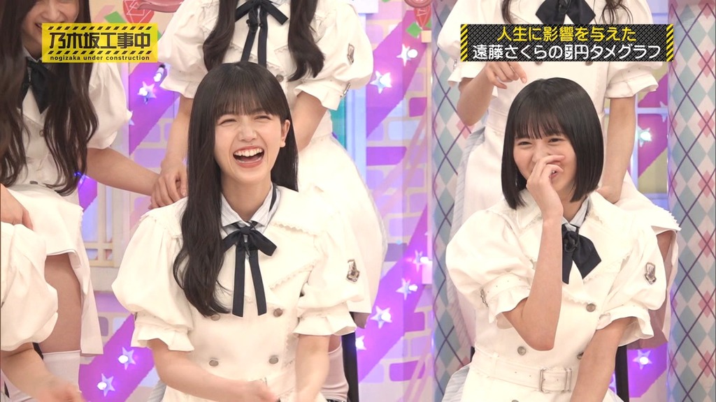 f52_[2025.08.18_07.40.22]