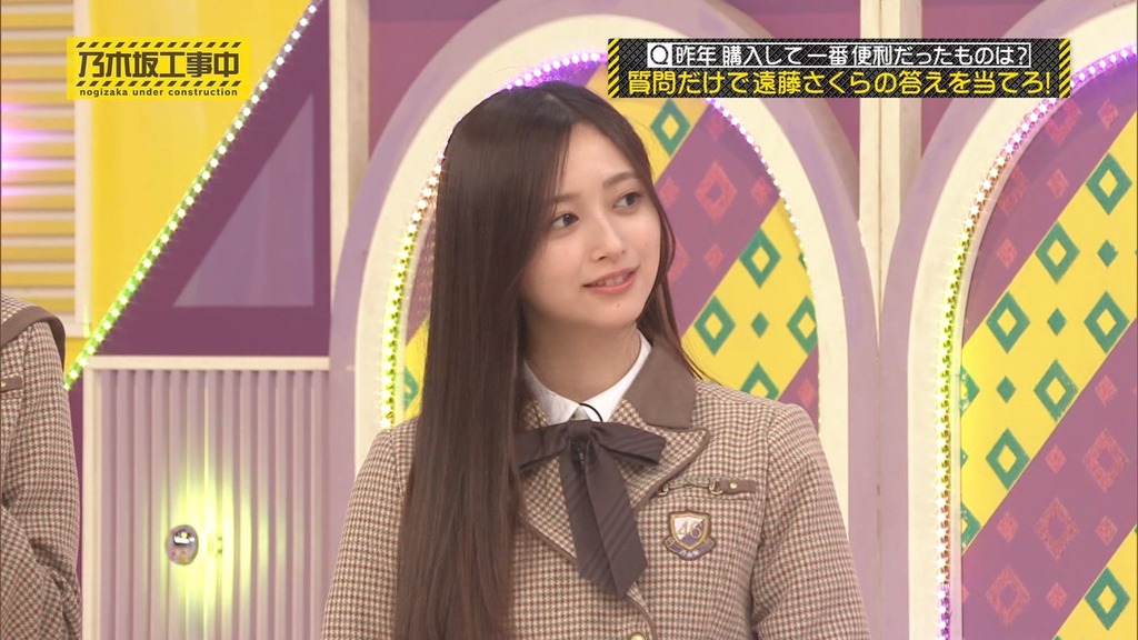 260104fpshot_11.16_[2026.01.05_12.21.26]