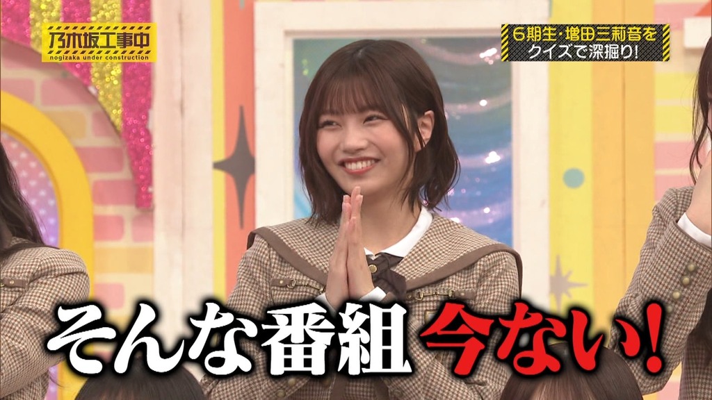 26030d.03.02_15.17.49]