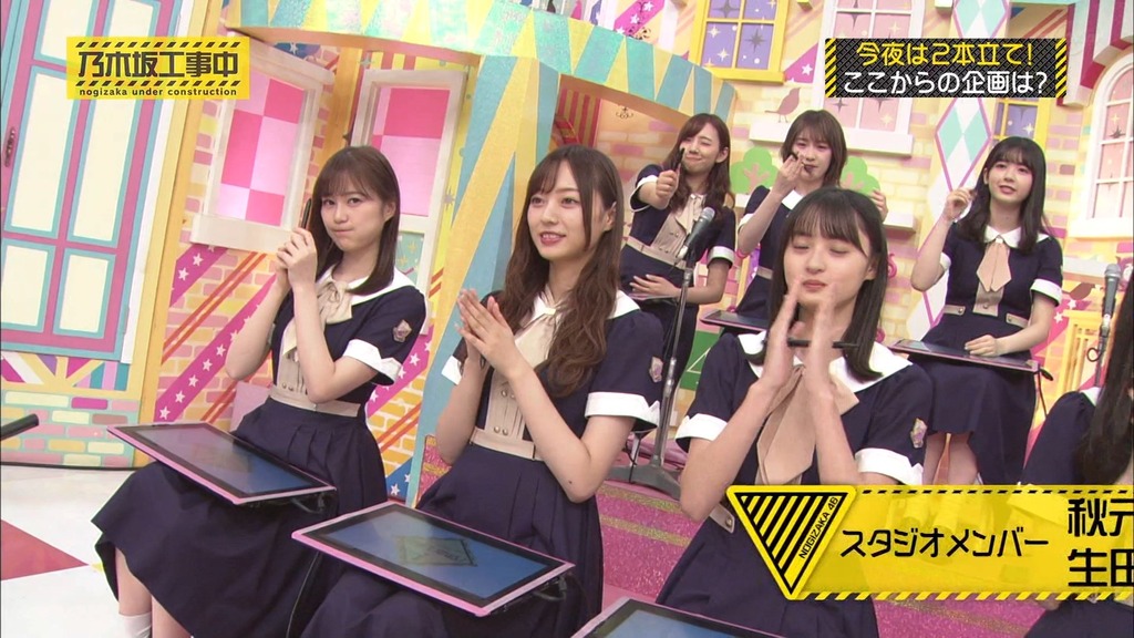 乃木d_09.37.27]