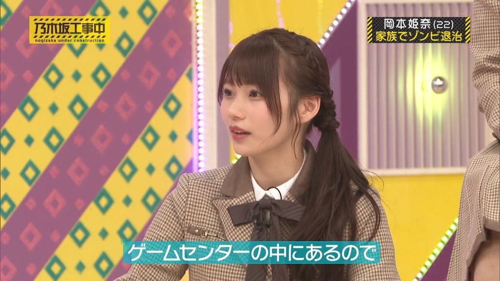 260111d26.01.12_18.42.22]