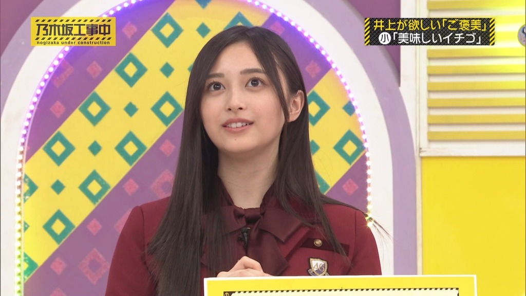 240407 乃木坂工事中 ep457.ts_snapshot_11.10_[2024.04.08_14.11.08]