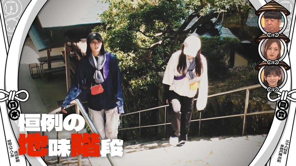 x2025.08.12_10.20.04]