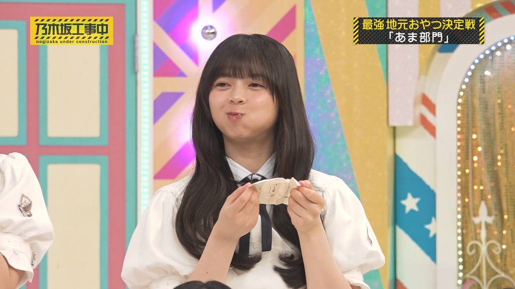 d[2025.12.08_17.14.08]