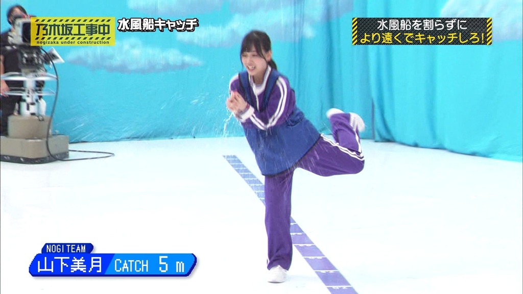 c_[2025.07.15_23.32.06]