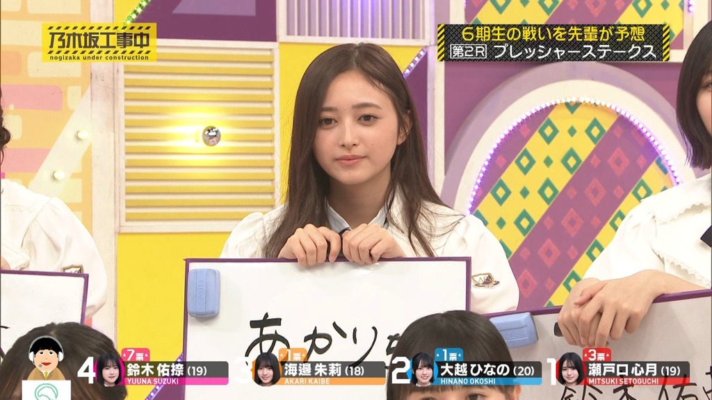 s_[2025.07.07_11.54.05]