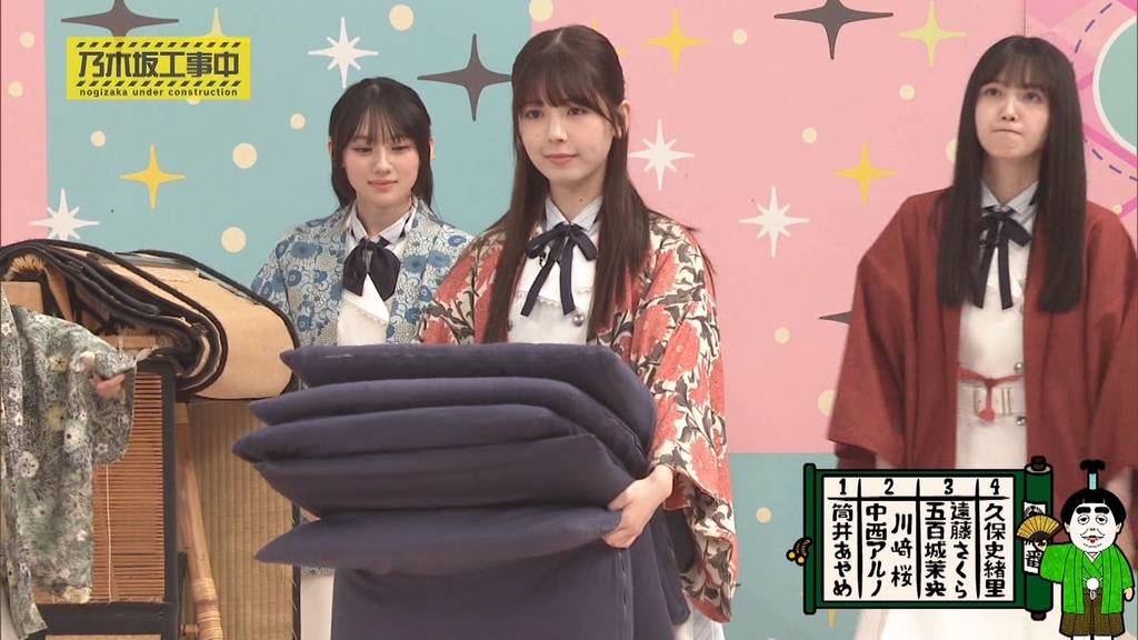 2d25.08.04_17.57.10]