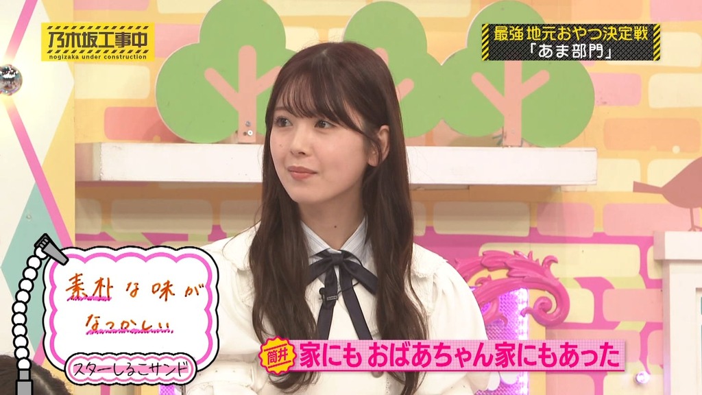 25d025.12.08_17.18.53]