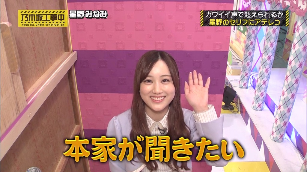 vlcsnap-2023-12-18-23h27m03s599