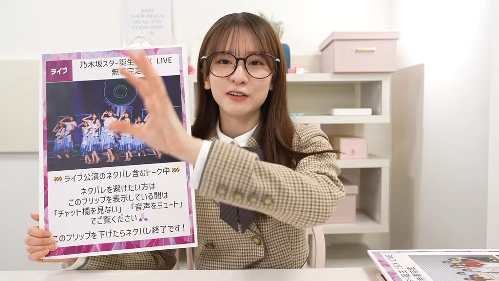 260119【d_09.59.41]