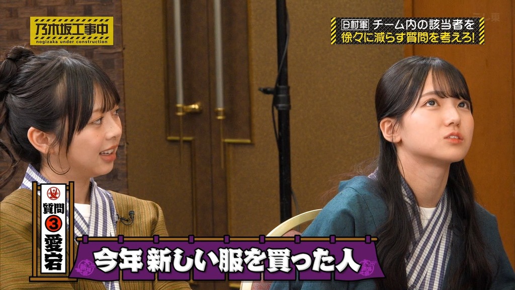 2d026.01.26_15.43.45]