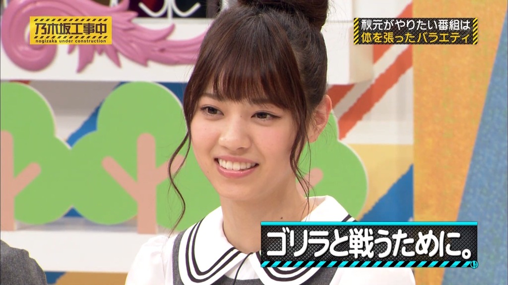 乃木中#002 狩野英孝のリアクション塾.m4v_snapshot_12.19_[2025.06.25_06.41.32]