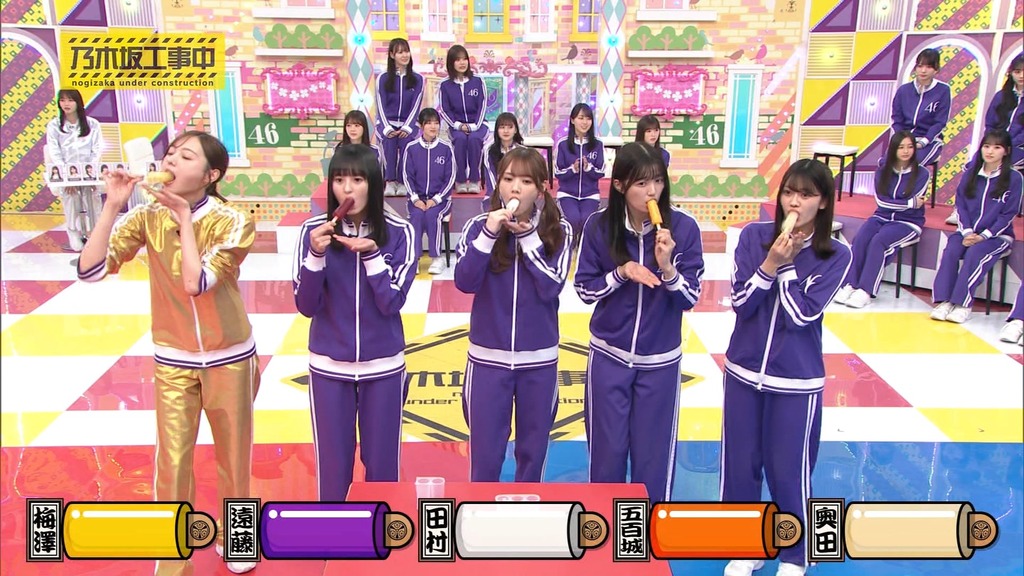 fshot_04.08_[2025-03-24_13.42.48]