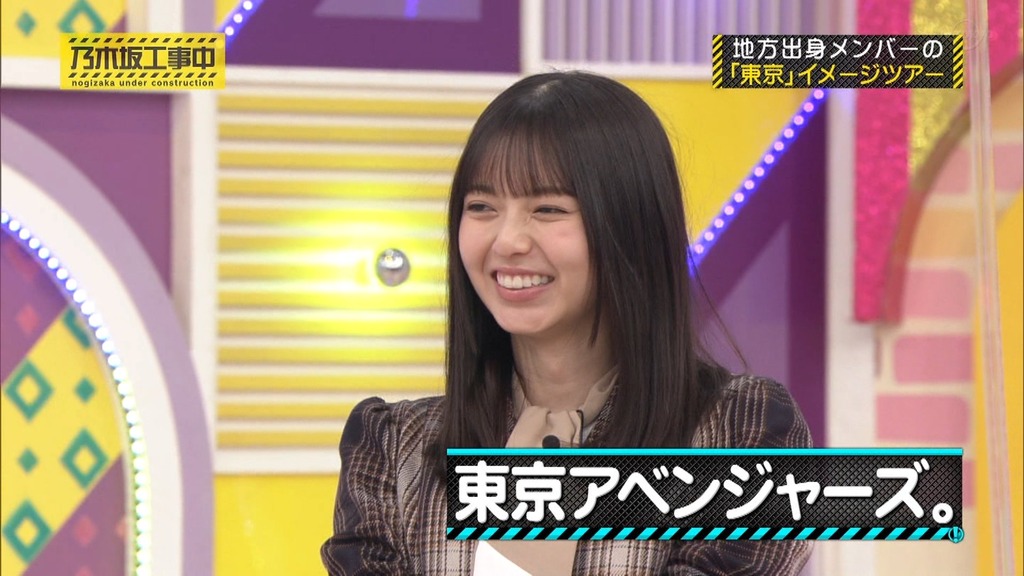 220619 乃木坂工事中 ep365.ts_snapshot_21.32_[2025.05.10_10.58.57]