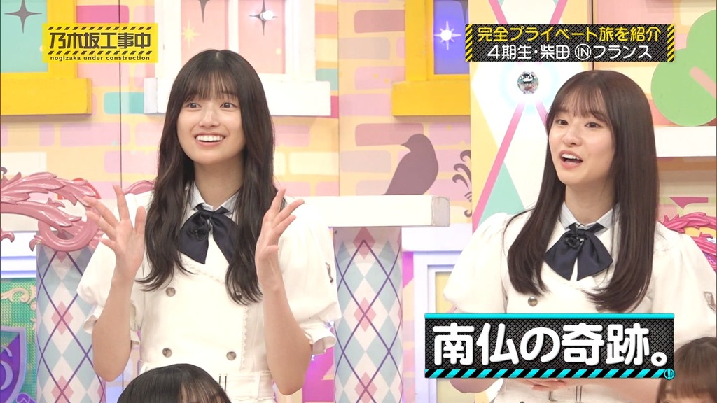 2c025.10.27_17.42.57]