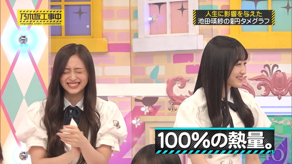 250824 f.08.25_15.39.40]