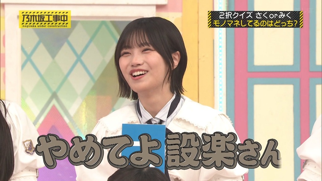 2f[2025.09.03_16.12.07]