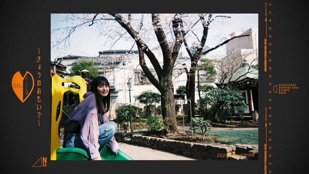 cp).mp4_snapshot_14.25_[2024.01.06_01.54.39]