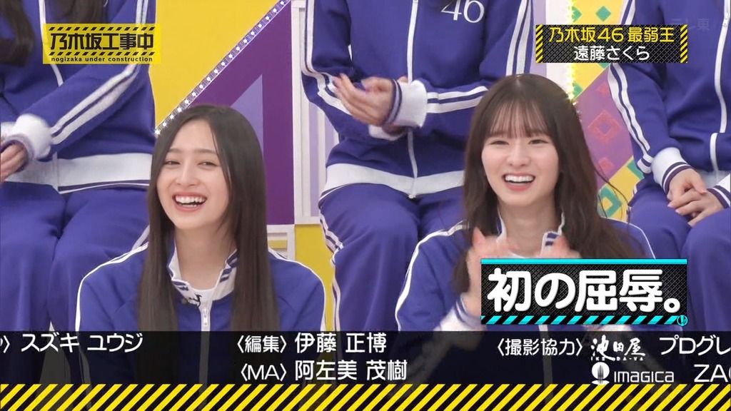 dot_24.23_[2025.06.02_10.21.07]