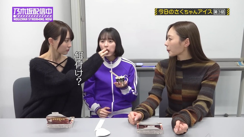 【楽屋カメf15.19.21]