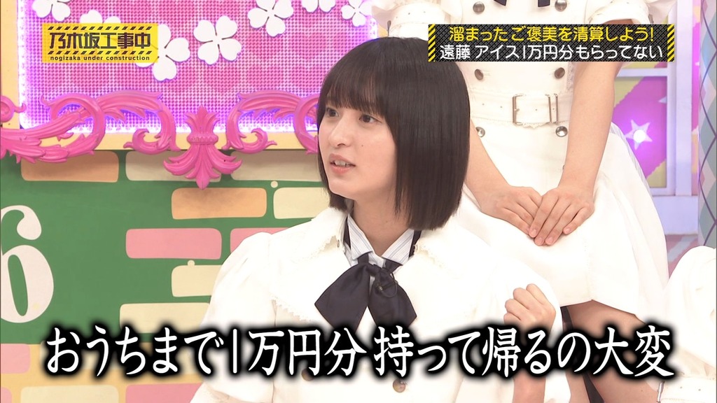 25d25.10.06_22.00.40]