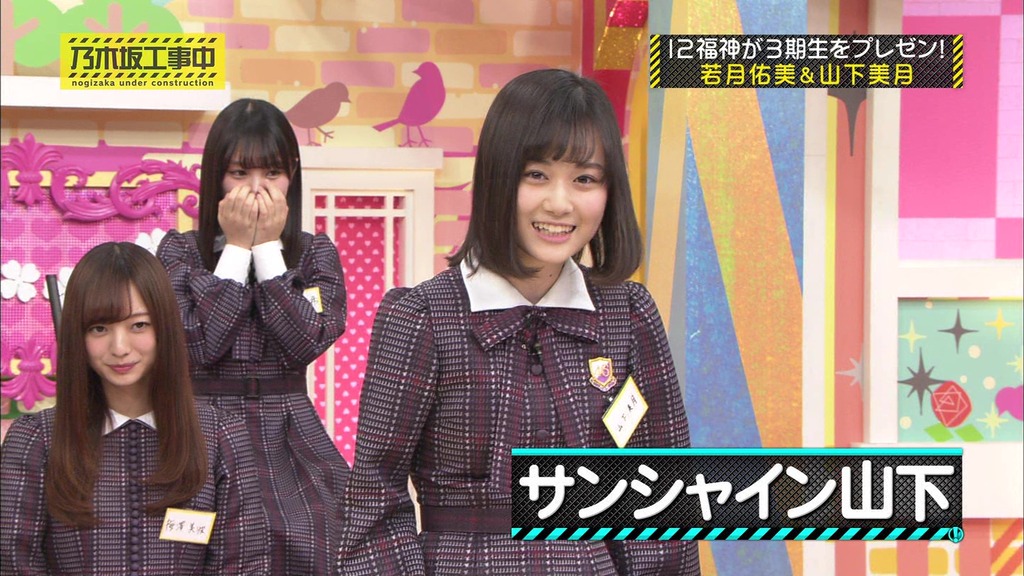 vlcsnap-2023-04-02-21h48m33s316