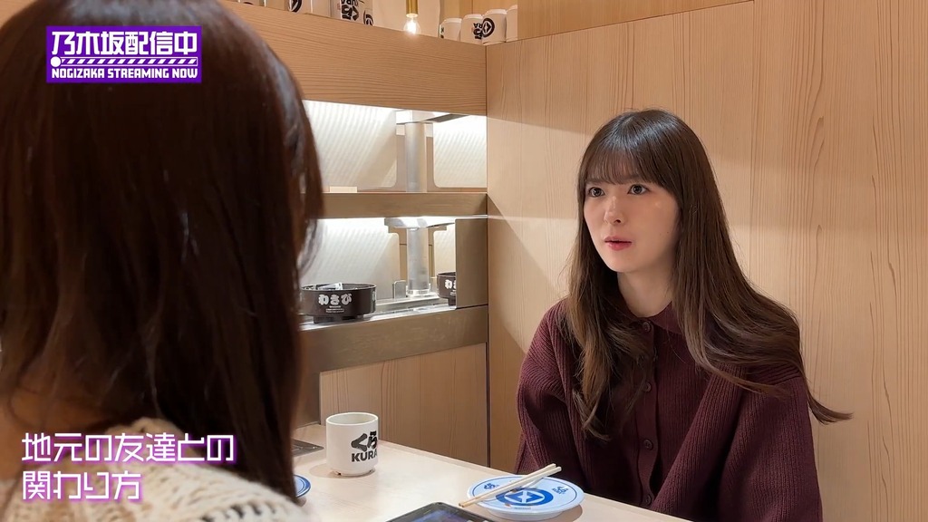 【お悩み相d_23.06.09]