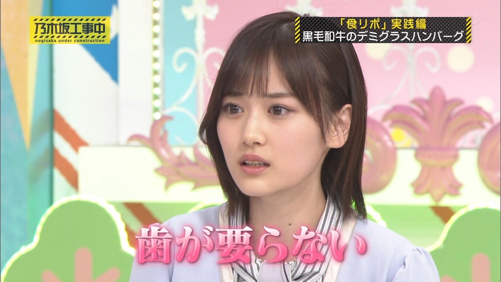 210322 乃d.27.44]