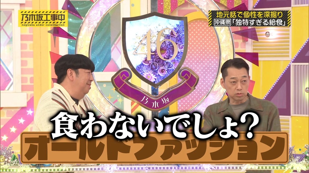 d025.06.23_19.27.21]