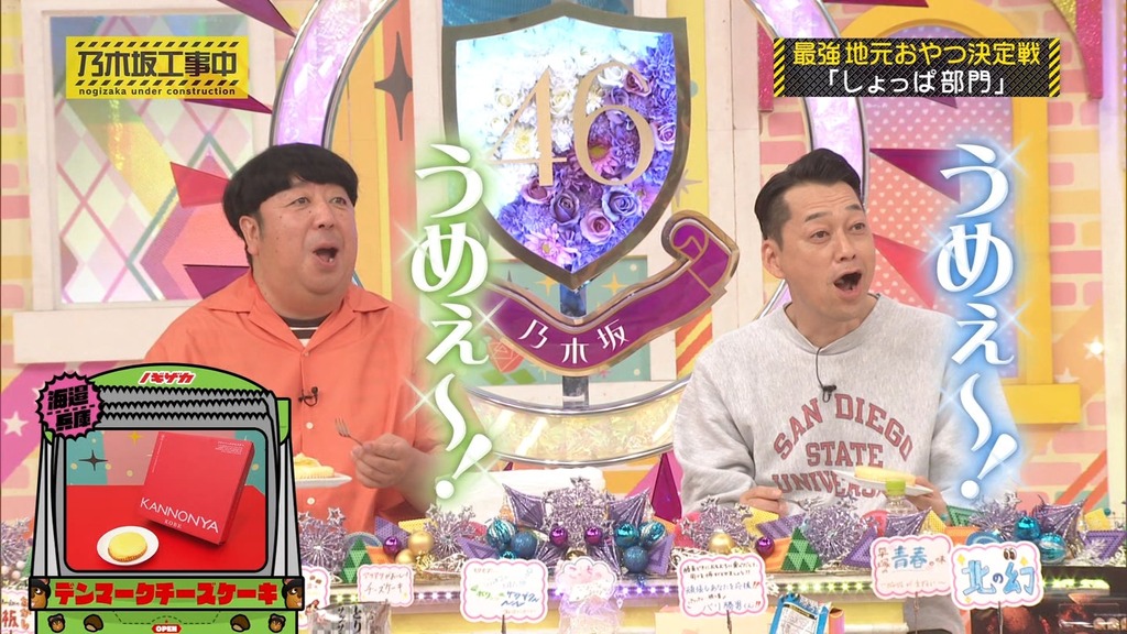 c_[2025.12.16_15.19.31]