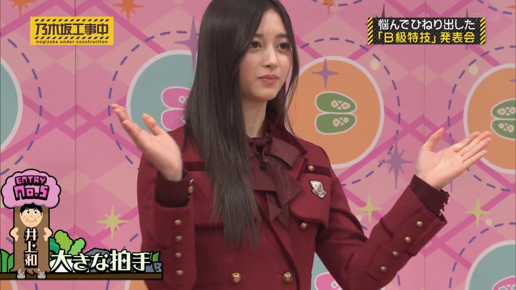 240324 乃木坂工事中 ep455.ts_snapshot_15.26_[2024.03.25_20.20.29]