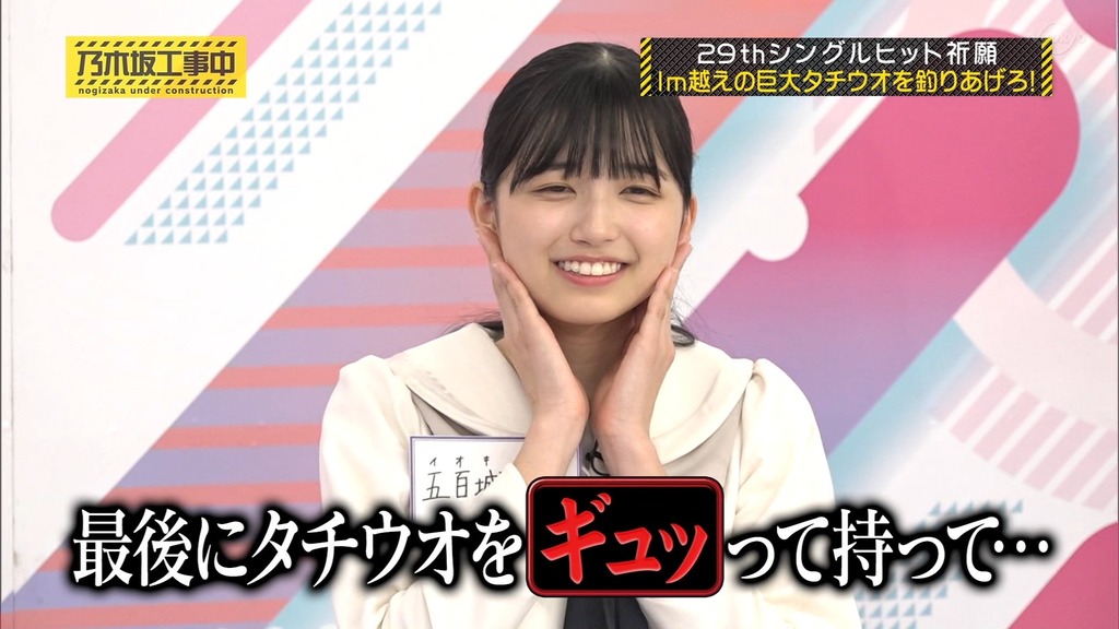 220327 乃d_22.43.35]