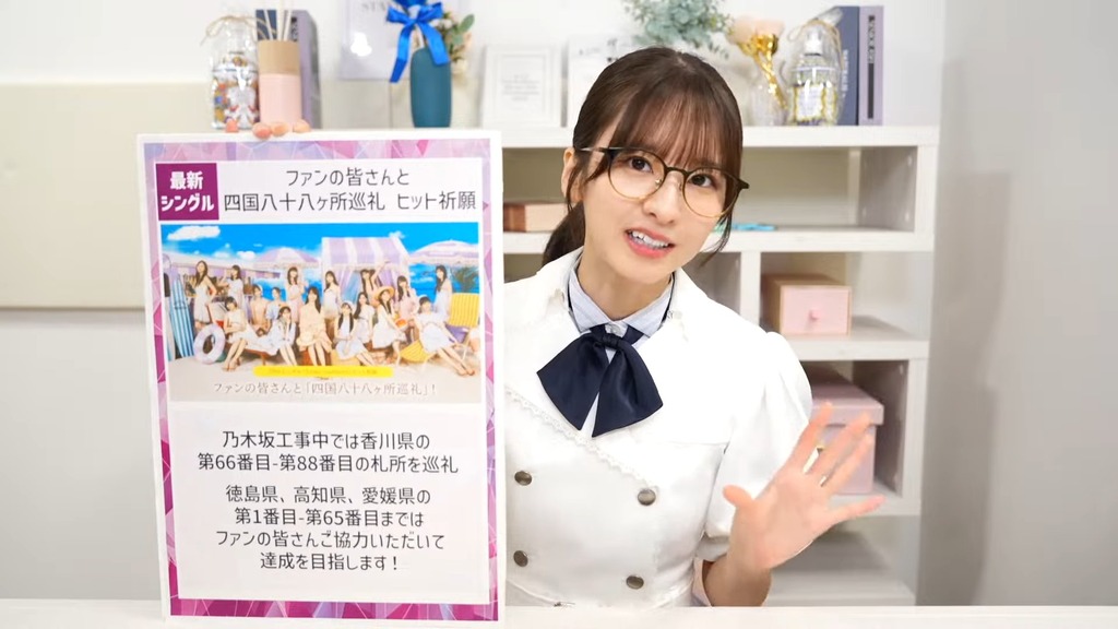 2507d25.07.22_16.13.48]