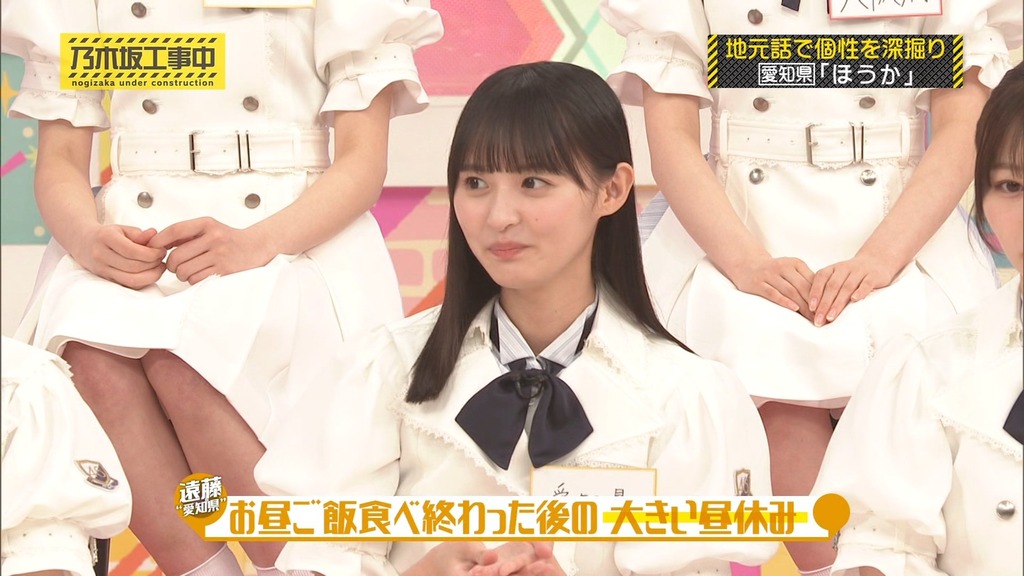 d025.06.23_19.08.54]