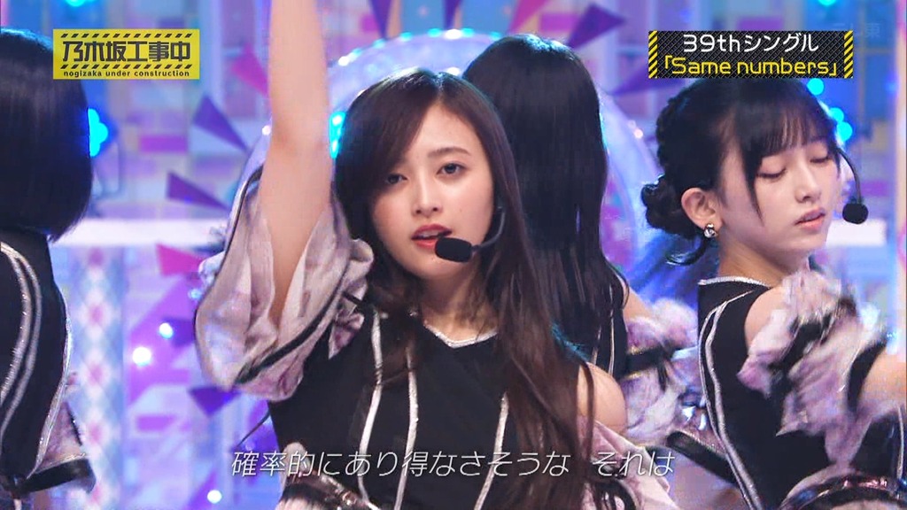 d6_[2025.08.04_19.05.50]