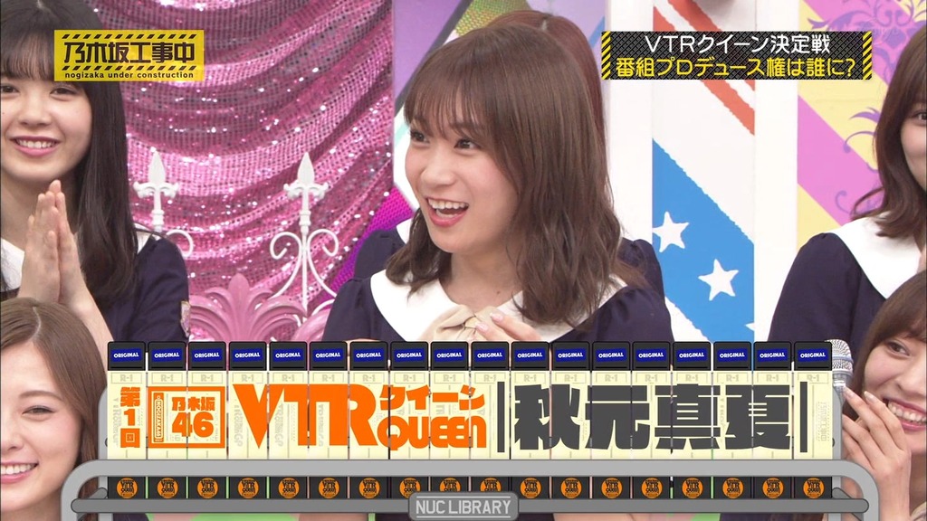 乃木d09.36.52]