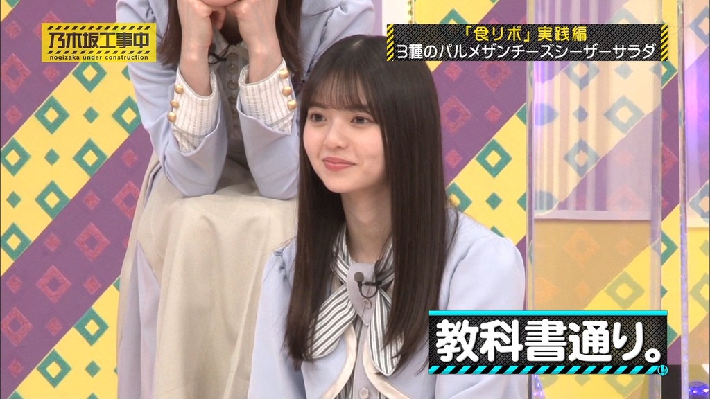 210322 乃木坂d38.32]