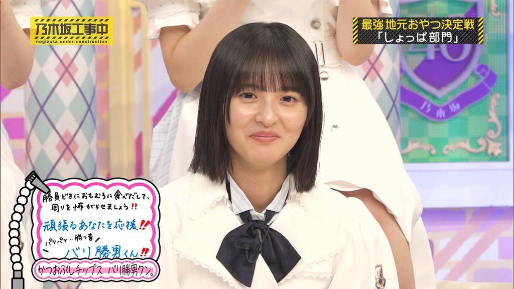 251214 c025.12.16_15.11.04]