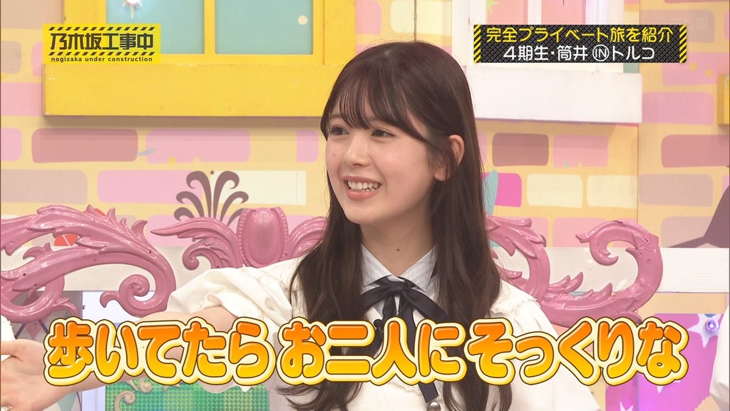 d025.10.27_17.44.51]